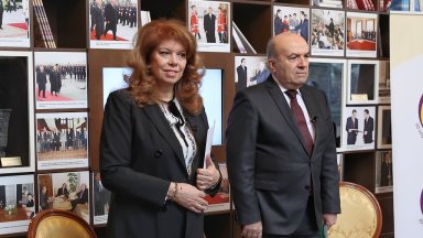 Ескалираща тенденция на проблеми и атаки срещу български институции в