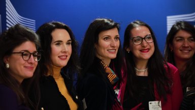 На Международния ден на жената в прочутата сграда Берлемон в