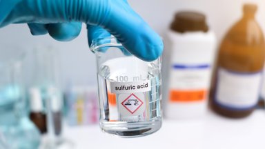 На 17 юни 2021 г на паркинг в София подсъдимият