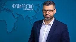 Без паника, но проблем има. Държавата харчи много