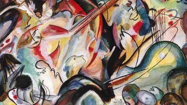 На 10 март 2023 г на сайта на президента на