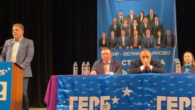 Ако и сега не направим правителство при следващите избори няма