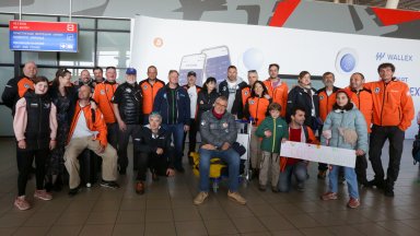 С полет от Рим се завърна последната група участници в