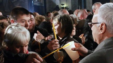 Старозагорският митрополит Киприан е определен да води делегацията която ще