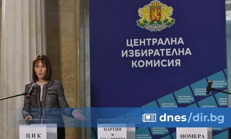 Ще е по-бавно отчитането на резултатите от гласуването, защото ще