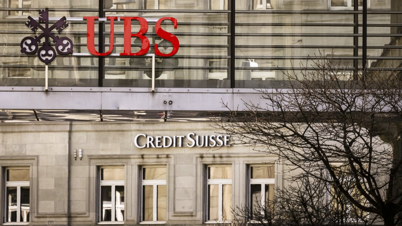UBS се отказа от държавна гаранция от над $10 милиарда