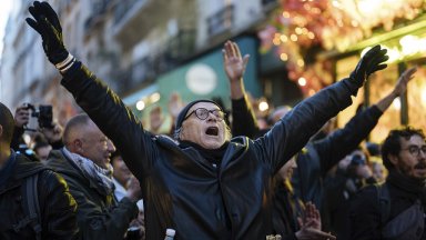 На фона на напрежението във Франция заради опита за увеличаване