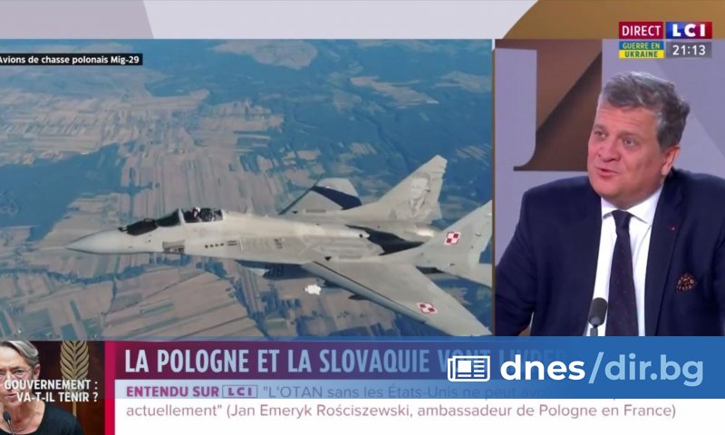 Полският посланик във Франция заяви в телевизионно интервю, че ако