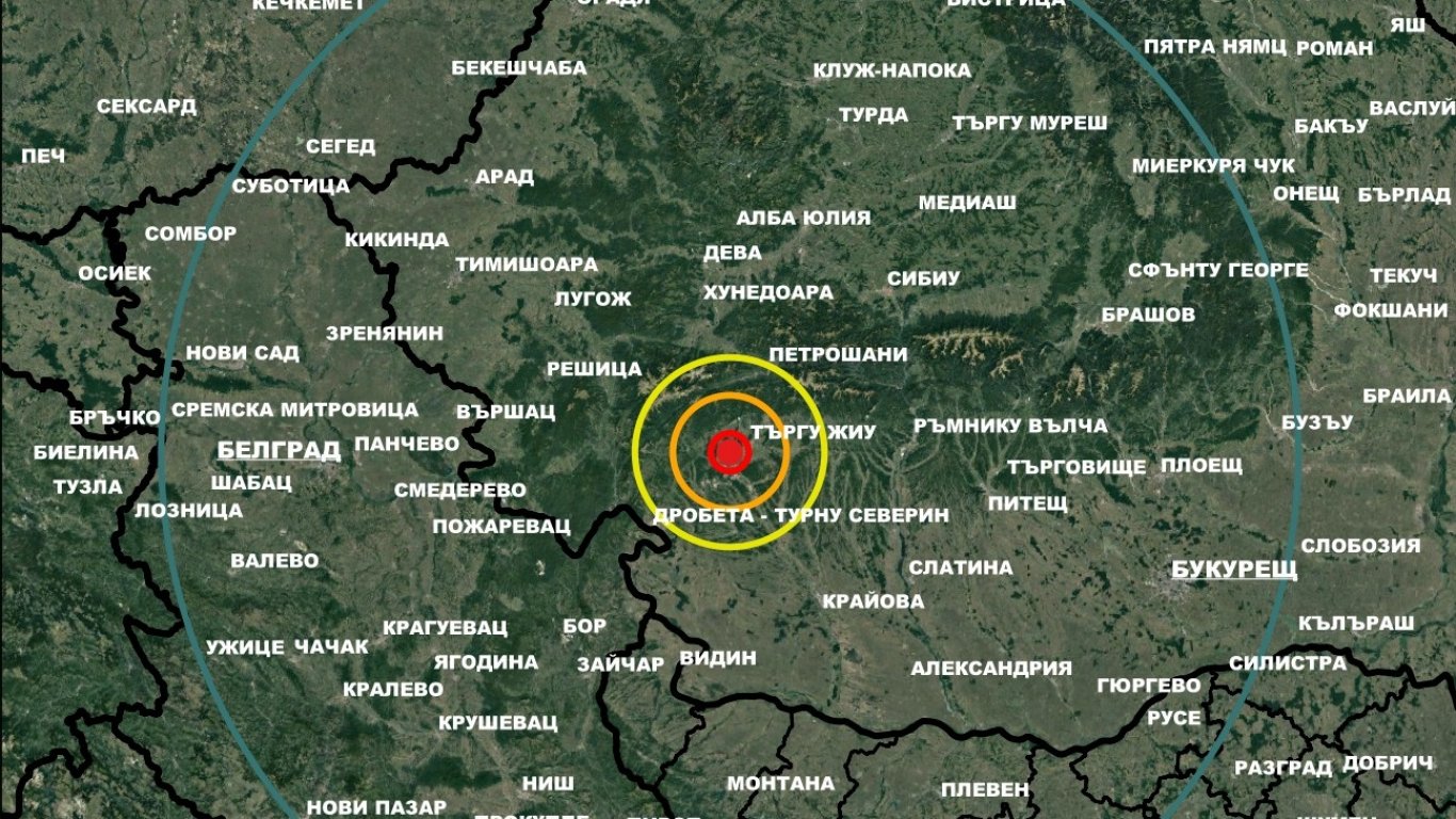Земетресение от 4,9 по Рихтер разлюля Румъния, усетено е и у нас