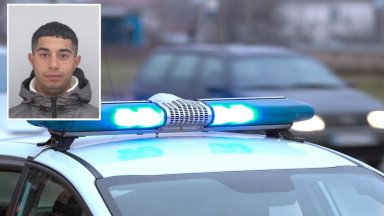 Трето Районно управление към Столичната дирекция на полицията издирва 22 годишния