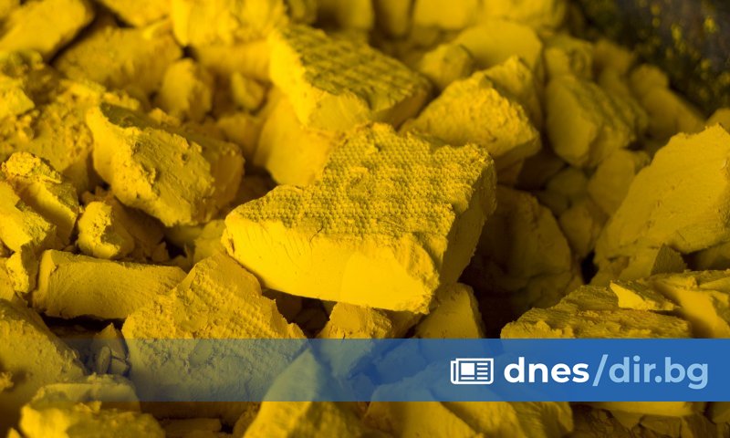 Уранът е открит още през 18 век от германския химик