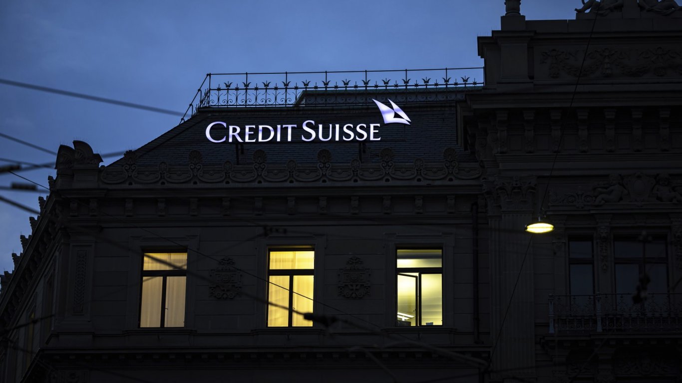 Швейцарските банкери вярват в просперитета си и след появата на "чудовището" 