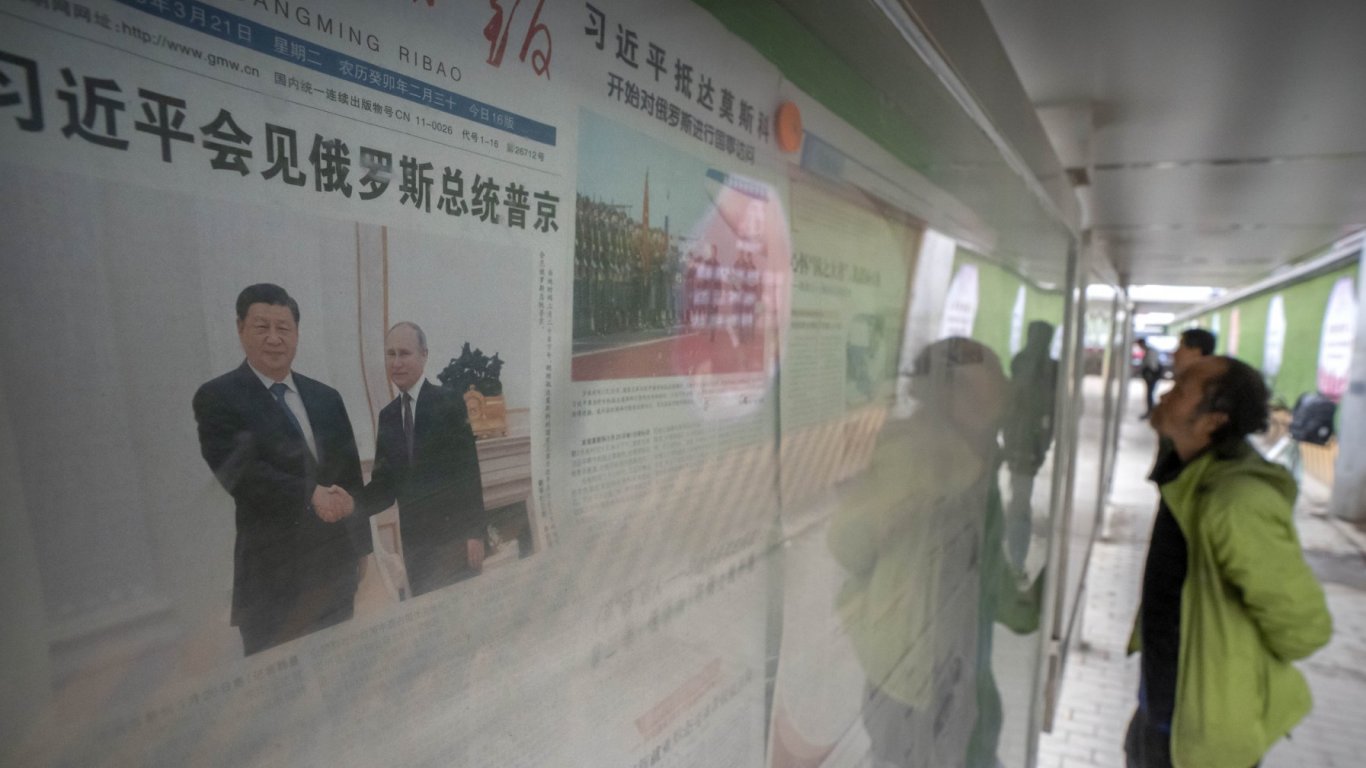 Си Дзинпин покани Путин в Китай, но и лидерите на бивши съветски републики от Азия