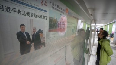 Ръководителят на Китайската народна република Си Дзинпин обяви че е