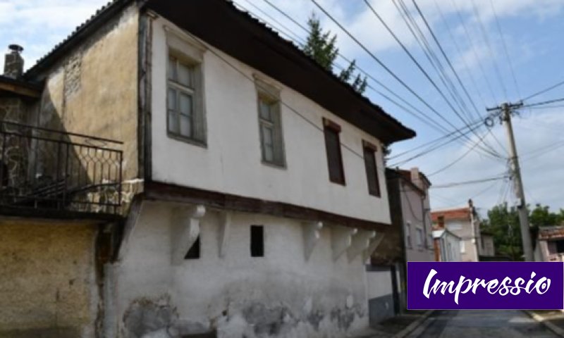 През 2023 г. депутатът от ПП-ДБ стартира акция по закупуването