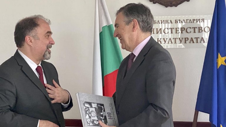 Министърът на културата Найден Тодоров се срещна с посланика на Испания Н. Пр. Алехандро Поланко