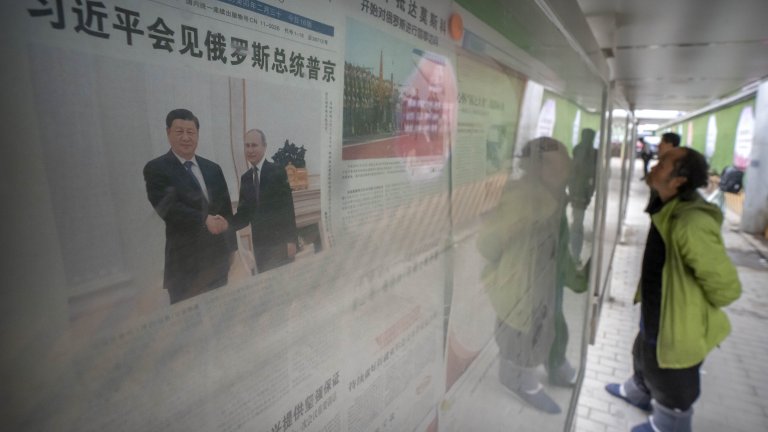 Путин обеща на Си да залее Китай с газ и да търгува с юани на три континента