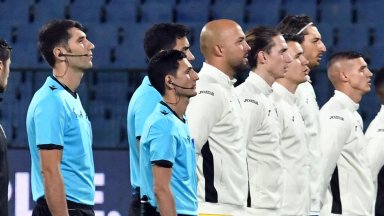 УЕФА прати съдия №1 на Азербайджан за мача България - Черна гора