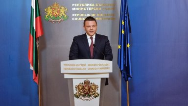 Министерство на транспорта обяви процедура за оперативен лизинг на два