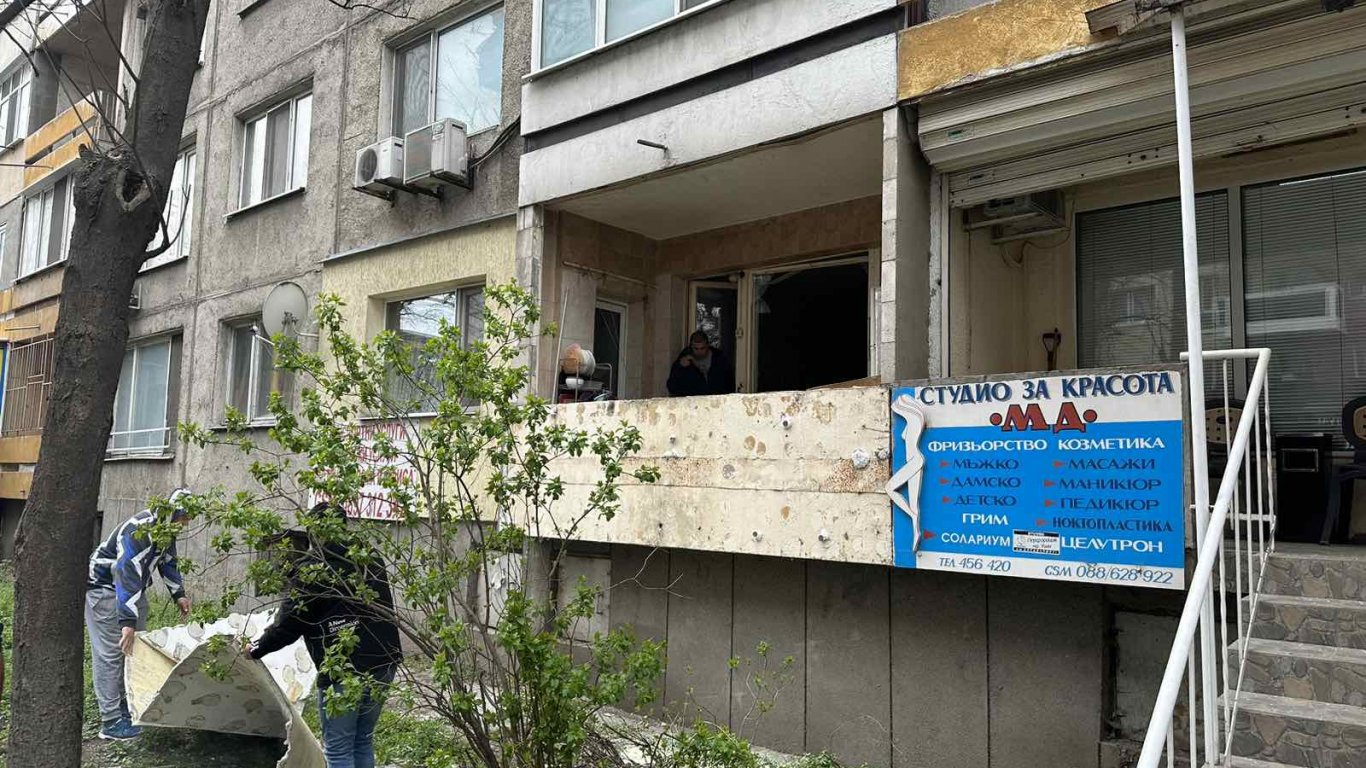 Газова бутилка се взриви в апартамент в пловдивски квартал