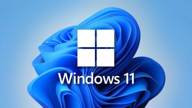 Новият Windows 11 е по-достъпен от всякога