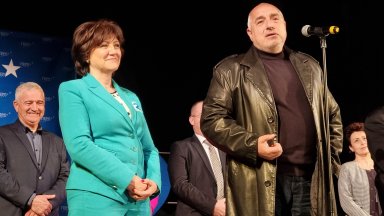 Спрямо последните избори промените са осем две от тях са