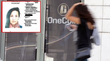 Екстрадираната в САЩ юристка на криптокралицата Ружа Игнатова Ирина