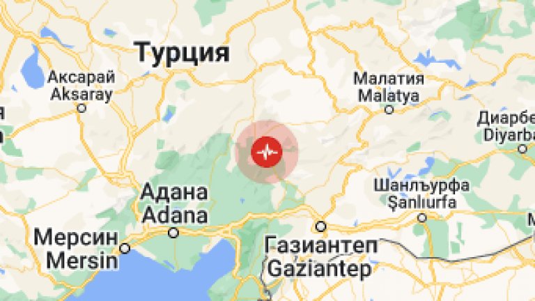 Нов трус от 5,3 по Рихтер разлюля Кахраманмараш