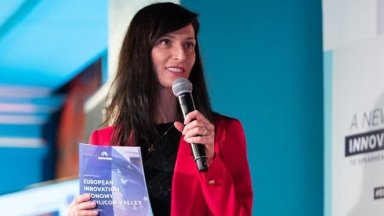 Българският еврокомисар Мария Габриел организира в Силициевата долина в САЩ