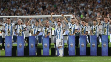 Фиеста в Буенос Айрес: Аржентина пак видя купата и ликува след гол номер 800 на Меси
