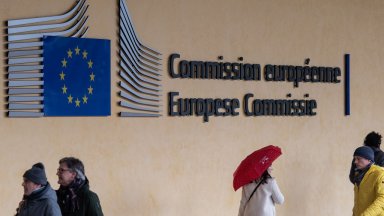 ЕК предлага задължителна проверка на някои чуждестранни инвестиции в ЕС