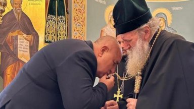 Лидерът на ГЕРБ Бойко Борисов получи благословия от Патриарх Неофит За