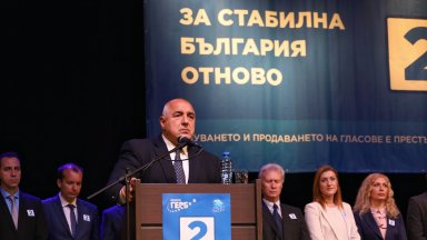 Благодаря на патриарха че днес в неговия параклис ни благослови