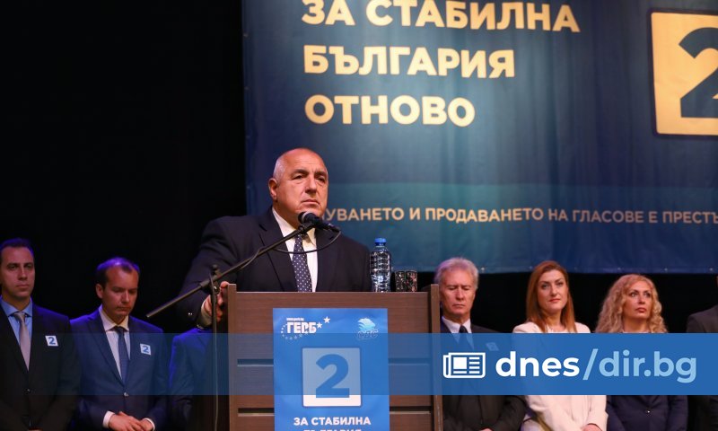 Благодаря на патриарха, че днес в неговия параклис ни благослови.