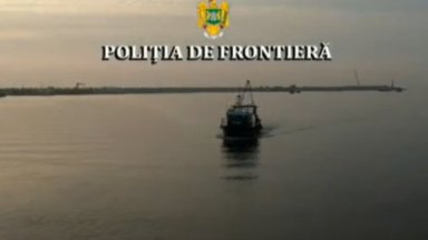 Освободиха всички български моряци арестувани в Румъния съобщи БНТ Задържаните