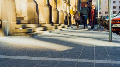 Работата по обновяването на тротоарите в цяла София не спира