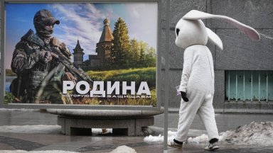 В неделя НАТО разкритикува Владимир Путин за неговата както алиансът