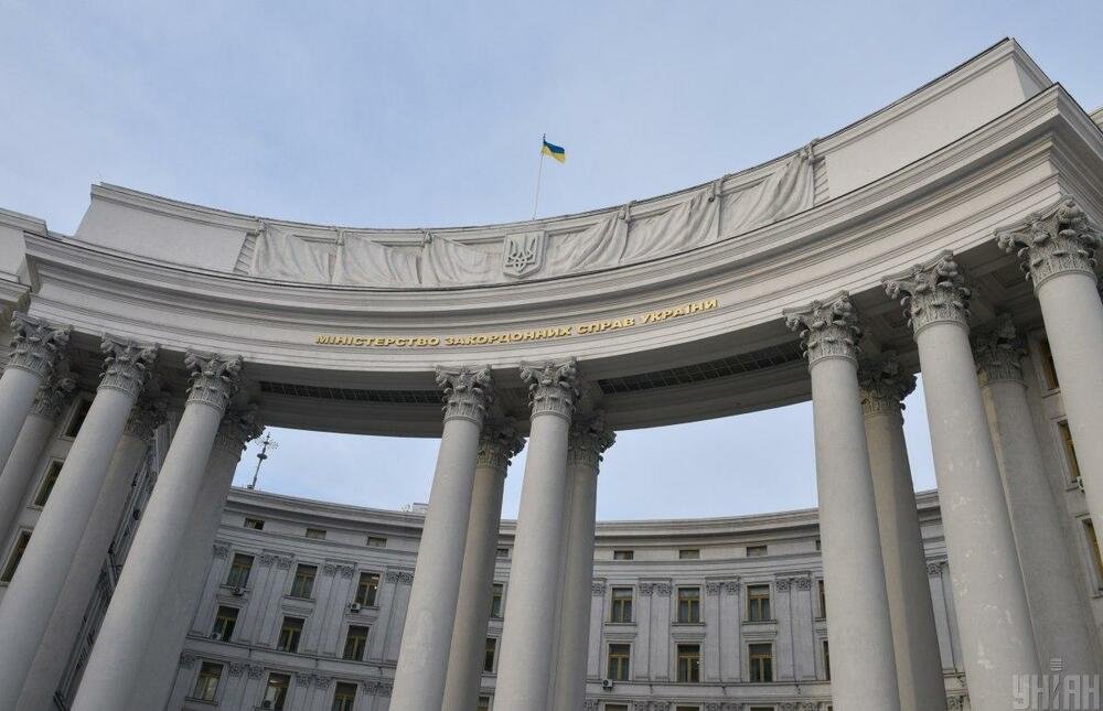 Сградата на Министерството на външните работи на Украйна