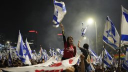 Обявиха обща стачка в Израел, президентът призова за отмяна на съдебната реформа