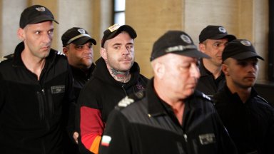 Експертите бяха изслушани на днешното заседание на Софийския градски съд Заключението