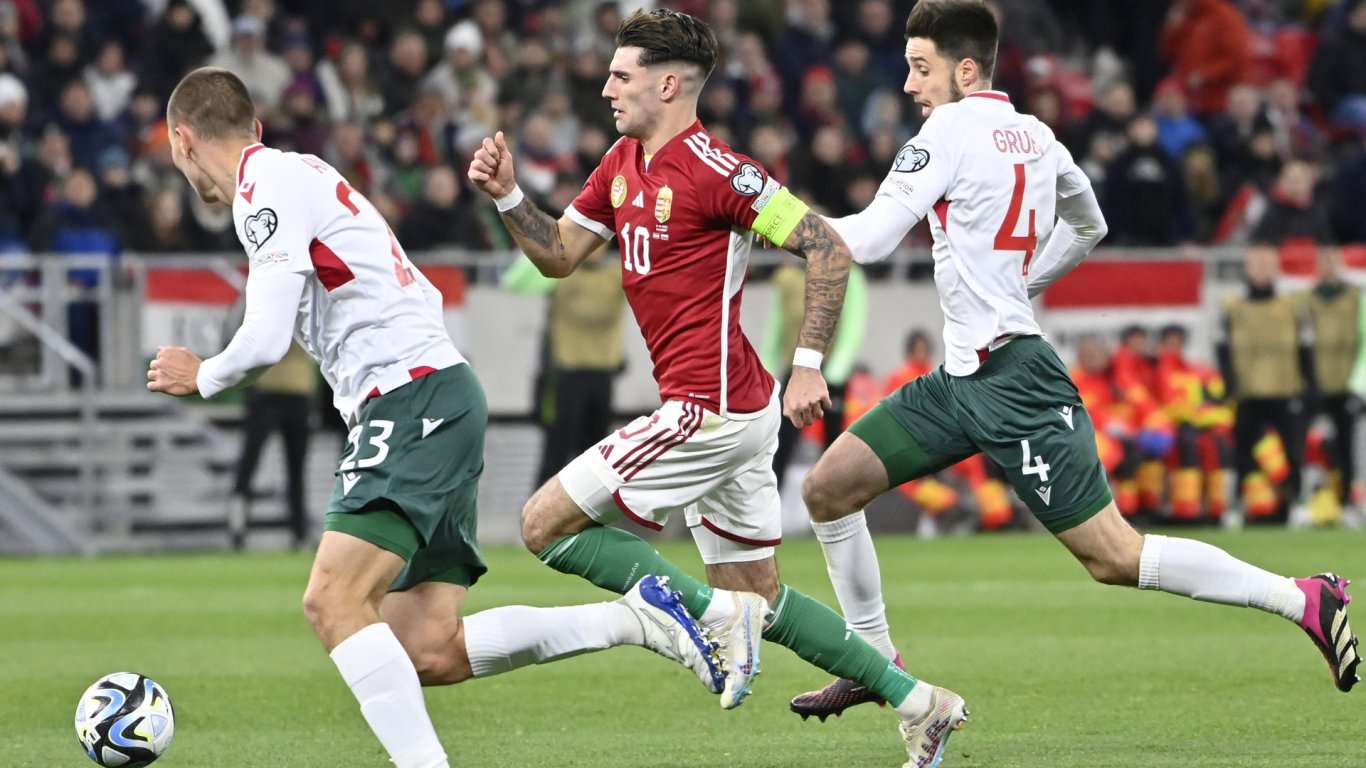 Официално: България - Унгария ще се играе в София, но без фенове