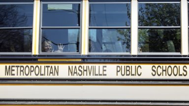 Президентът на САЩ Джо Байдън призова Конгреса да вземе мерки