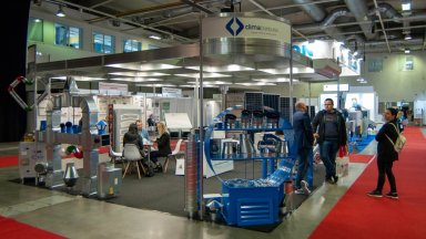 конференция Енергийна ефективност и употребата на възобновяеми източници в