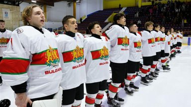 На световното по хокей в София: България лепна четворка на Белгия