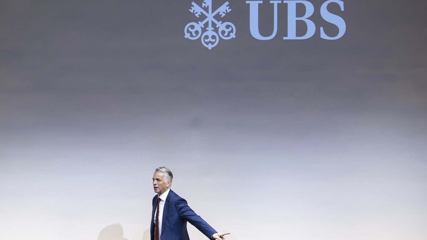 Новоназначеният главен изпълнителен директор на UBS Group Серджо Ермоти