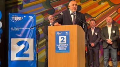 След втори трябва да се вразумим политиците и да седнем