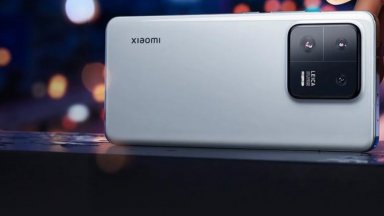 Стани следващият фотограф на Xiaomi, включи се в конкурса! 