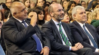 Това заяви на заключителния митинг на ГЕРБ СДС във