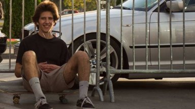 Причината за смъртта обаче още не известна нужно е да