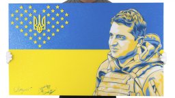 Портрет на Володимир Зеленски, подписан от него, се продава на търг в Бостън в помощ на Украйна